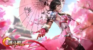 金色传说！阴阳师金达摩运用全策略助你式神快速升星 金色传说视频
